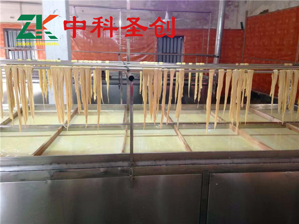 пʥ(chung)aO