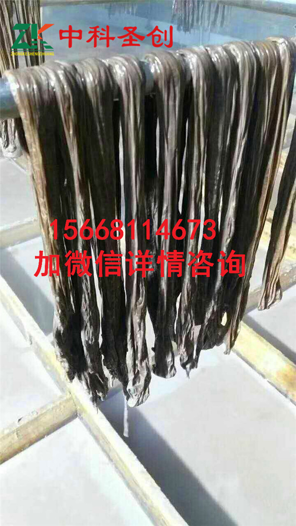 пʥ(chung)aO