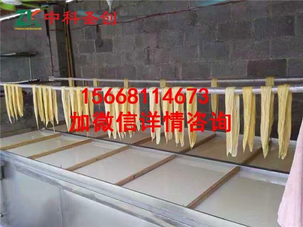 пʥ(chung)aO