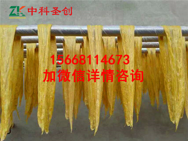 пʥ(chung)aO
