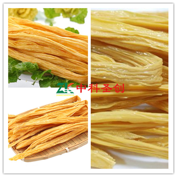 пʥ(chung)aO