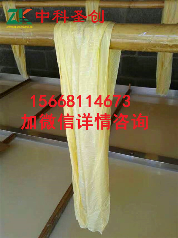 пʥCеO