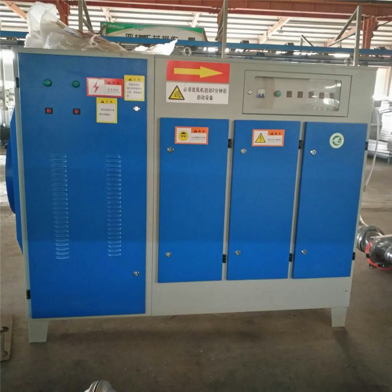 等离子光氧一体机哪家好喷漆房用_环保设备栏