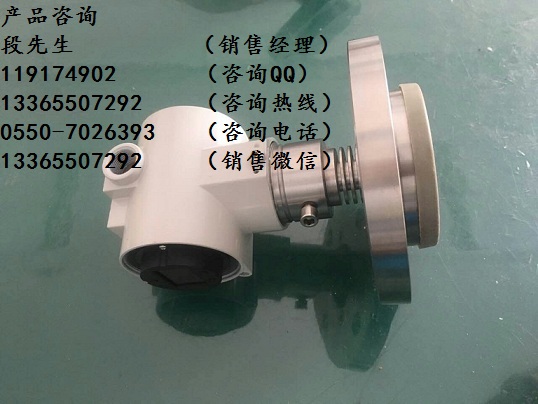 WSD118W隔膜密封式差壓變送器法蘭規(guī)格