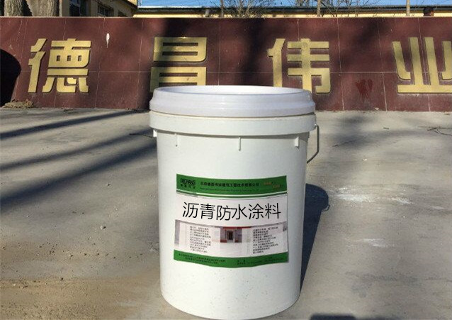 液体SBS防水卷材 沥青防水涂料_建筑材料栏目