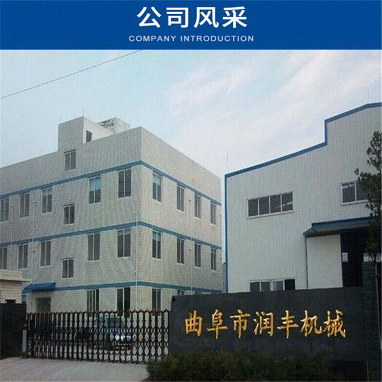 家用小型干湿分离机 粪便污水处理器_农