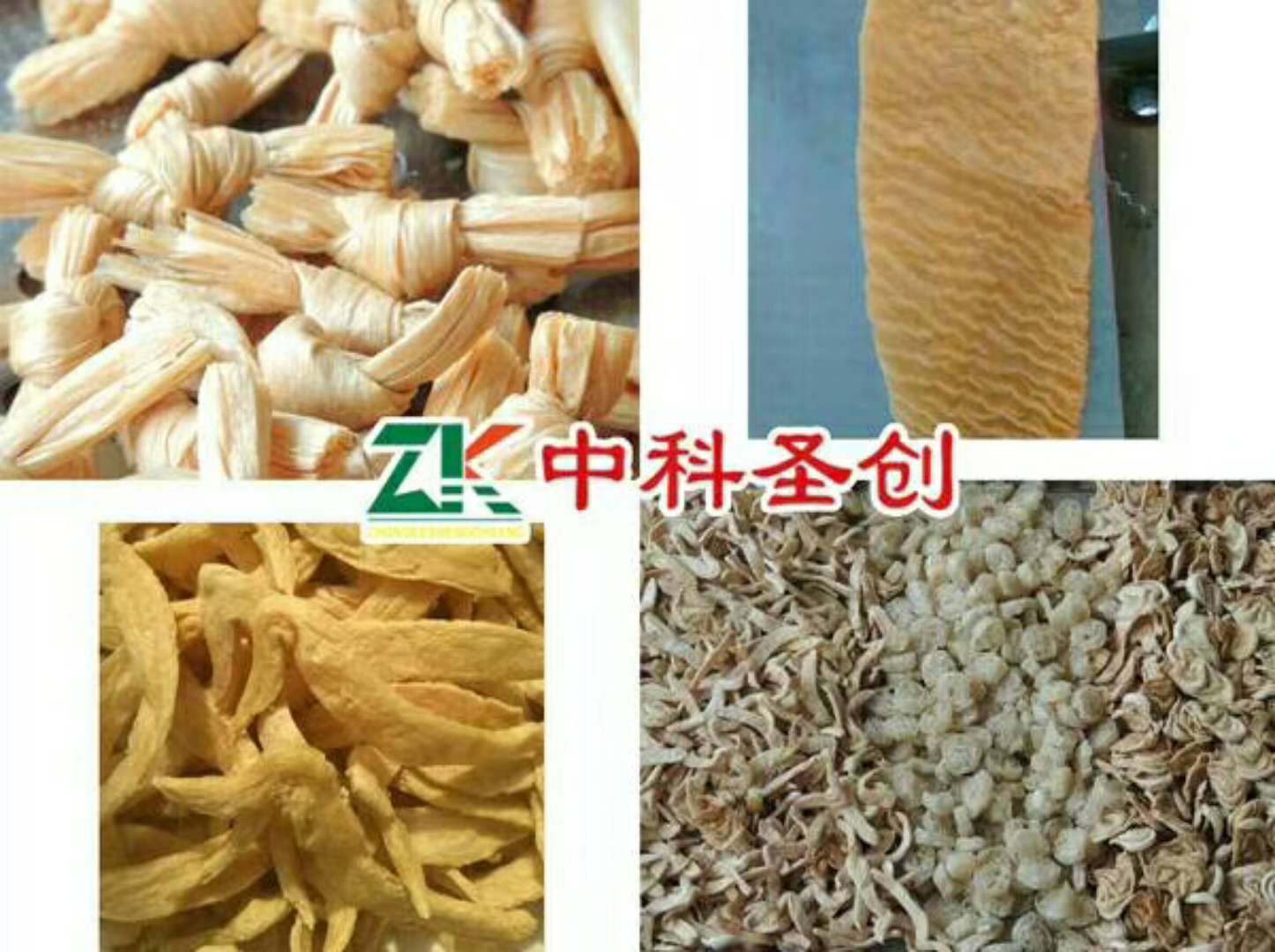 ţŶƤC