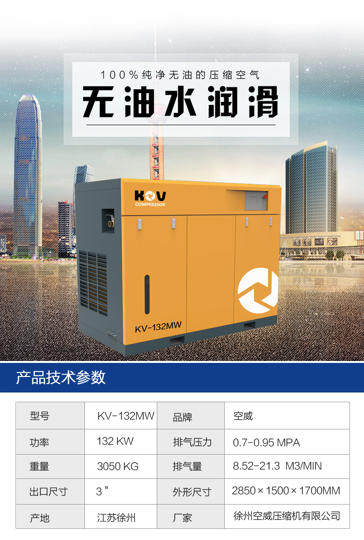 132KWo(w)ˮ(rn)ՉC(j)