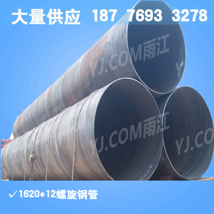 Q345B䓹܏S,܃r