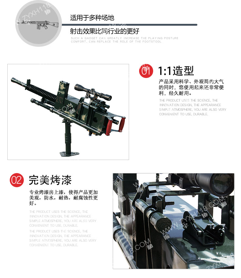 振宇協(xié)和