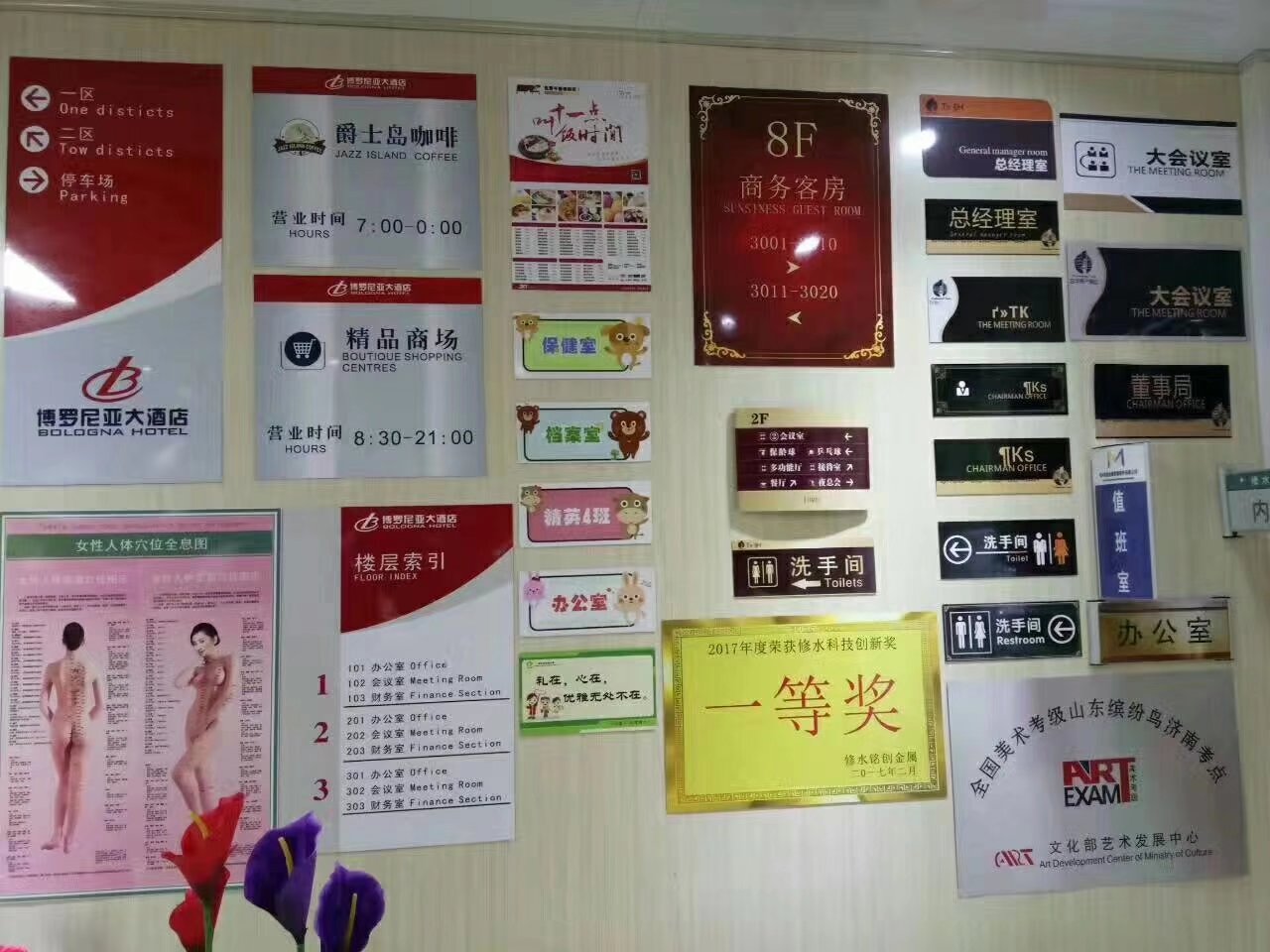 现在什么生意好做 多格印象直融复制机教您如