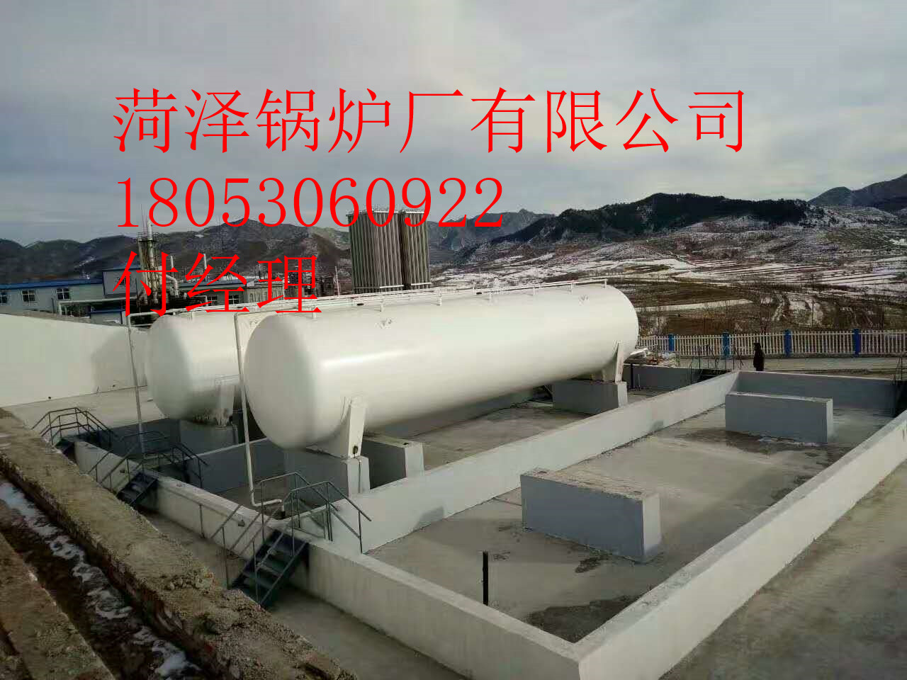低温二氧化碳图纸(10立方15立方20立方30立方线条储罐过多ug图片