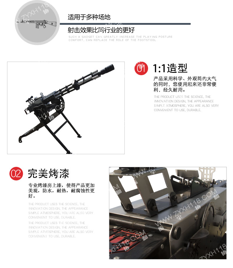 振宇協(xié)和