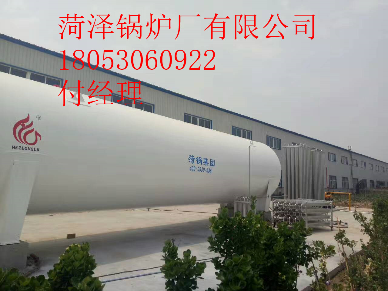 20立方30立方50立方储罐玩偶液氮液氧液氩储图纸储罐河马图片