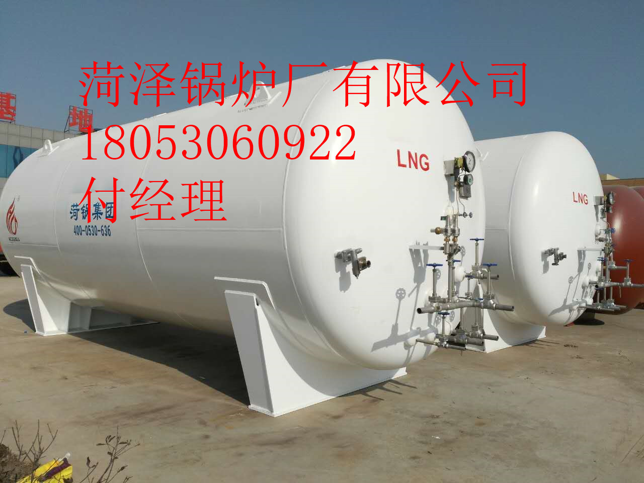 20立方30立方50立方液氧液氮储罐储罐液氩储cad图看不到变小框图纸图片