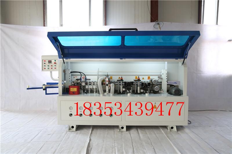 開槽封邊機(jī)