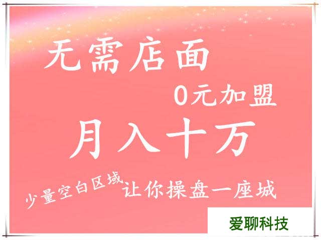 中部地区批发回拨电话系统+网络电话源码开发