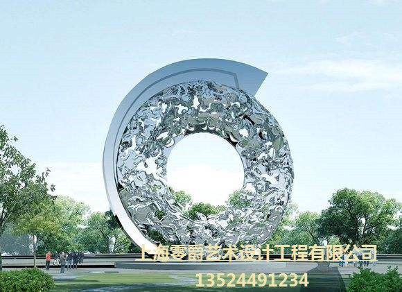 上海水雕塑厂家-水滴景观定制-电镀不锈钢镜面水滴雕塑设计
