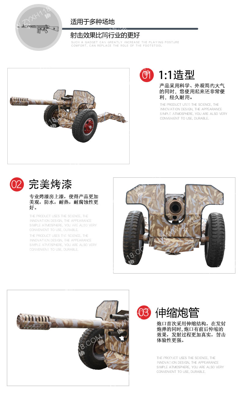 振宇協(xié)和