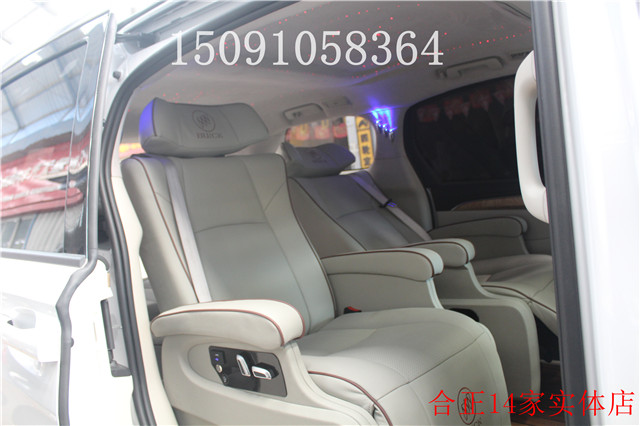 eGL8b
