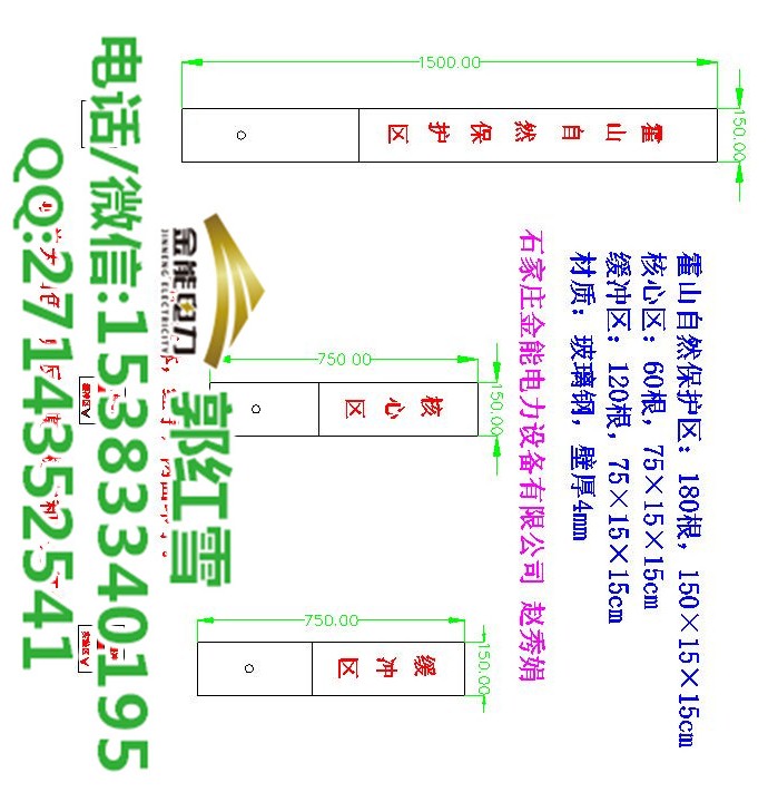 几百元就能“克隆”网站别成了“公地悲剧”