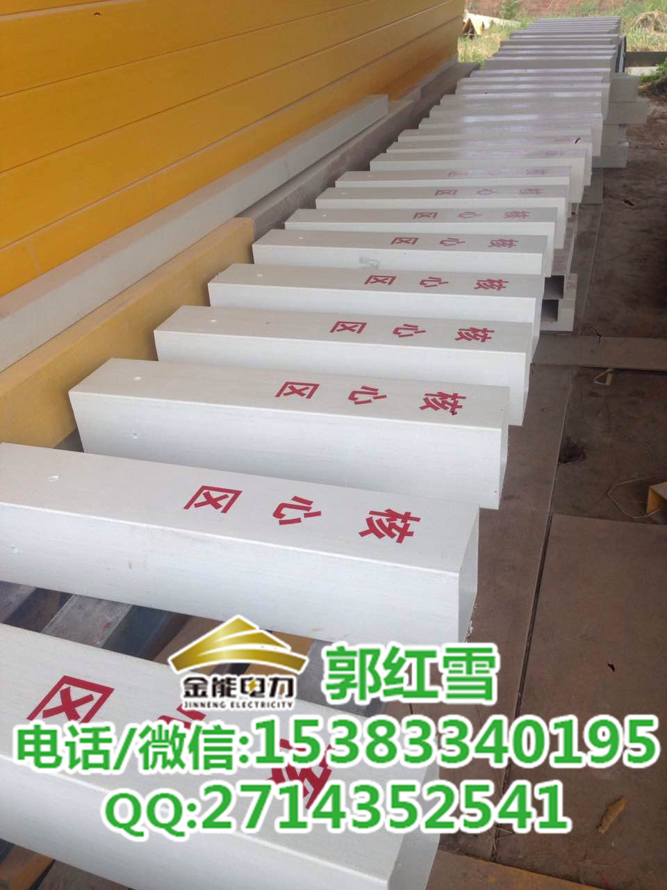 宁德市风景保护区界桩标志桩现货优质玻璃钢界桩价格