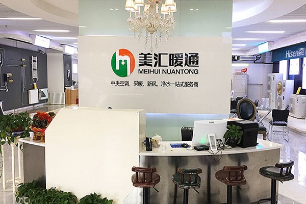 湖南長沙家庭明裝暖氣片安裝多少錢?美匯暖通告訴您