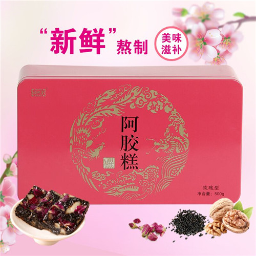 东阿阿胶批发价格一斤多少钱 2018年的陈年东