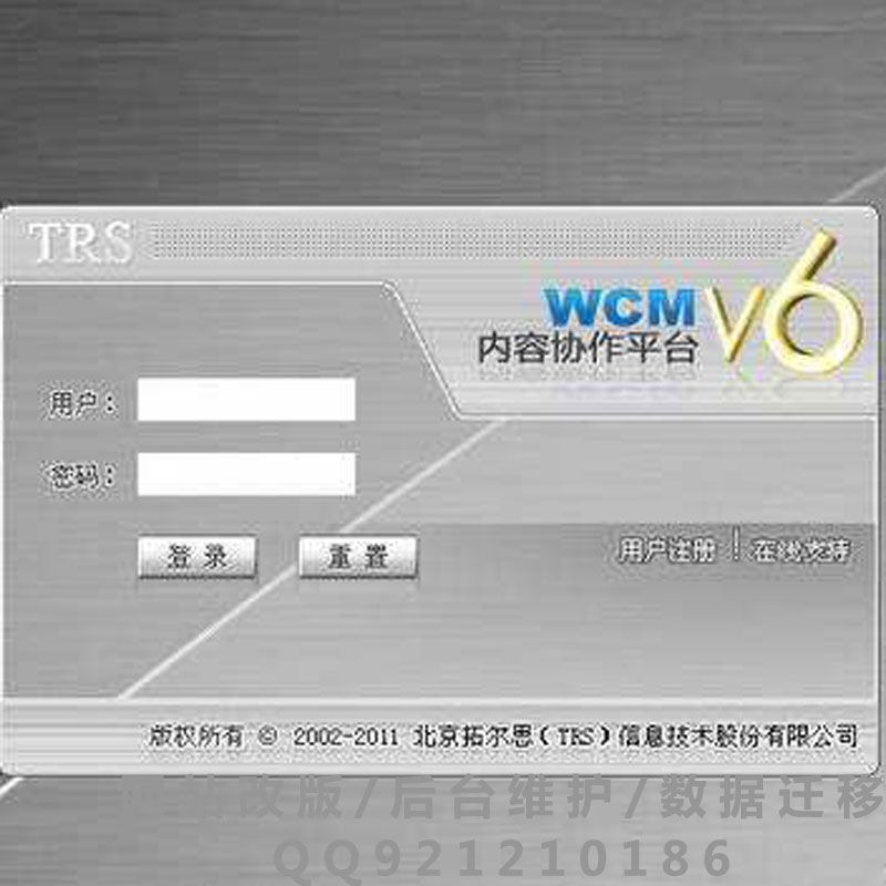 WCM_(ti)l(f)ϵy(tng)T(mn)(h)W(wng)վİ