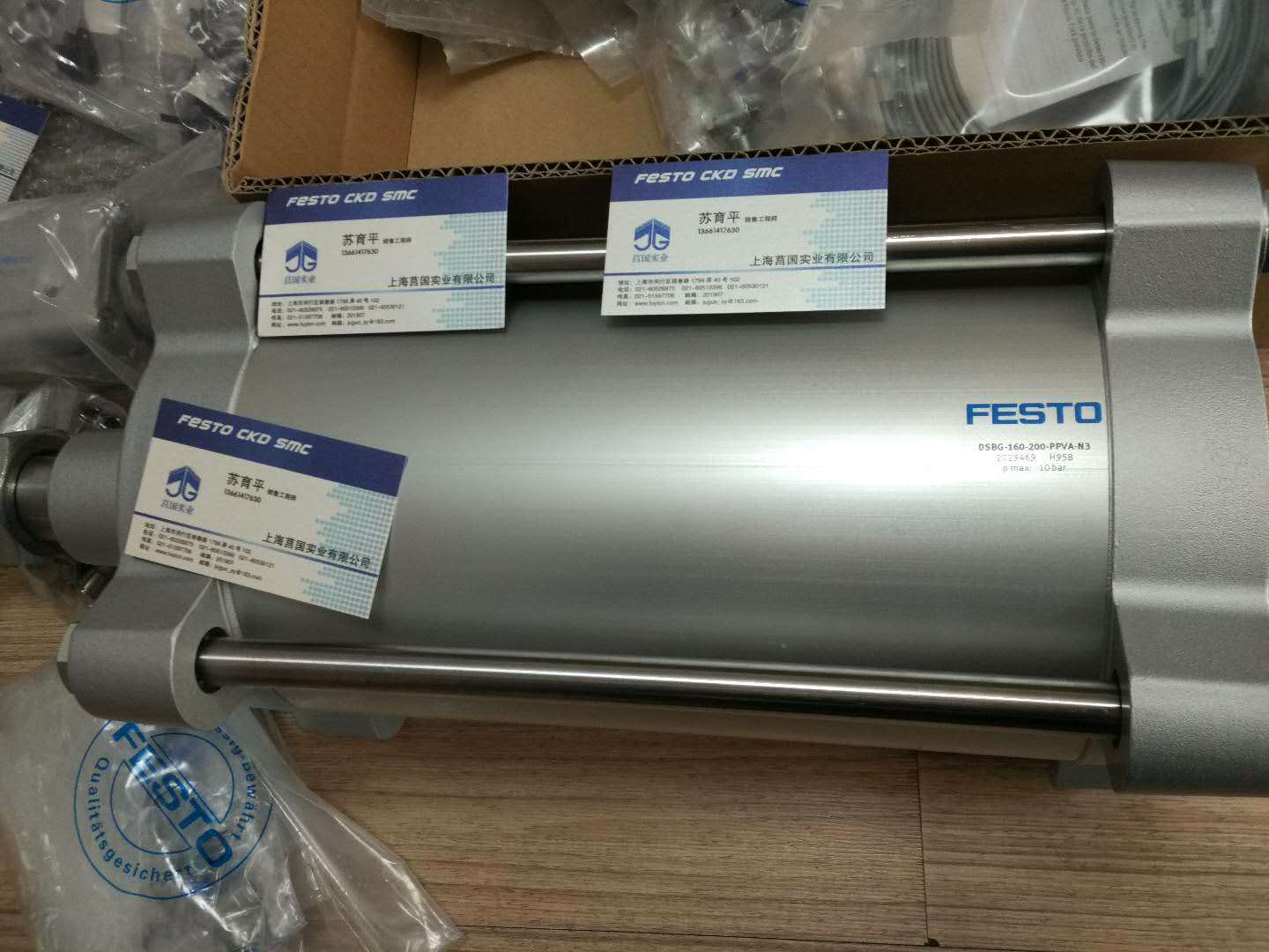 费斯托气缸dsbc-80-1200-ppva-n3