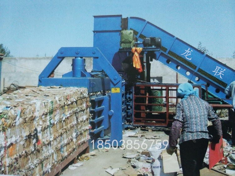 Waste paper packing machine全自动废纸打包机