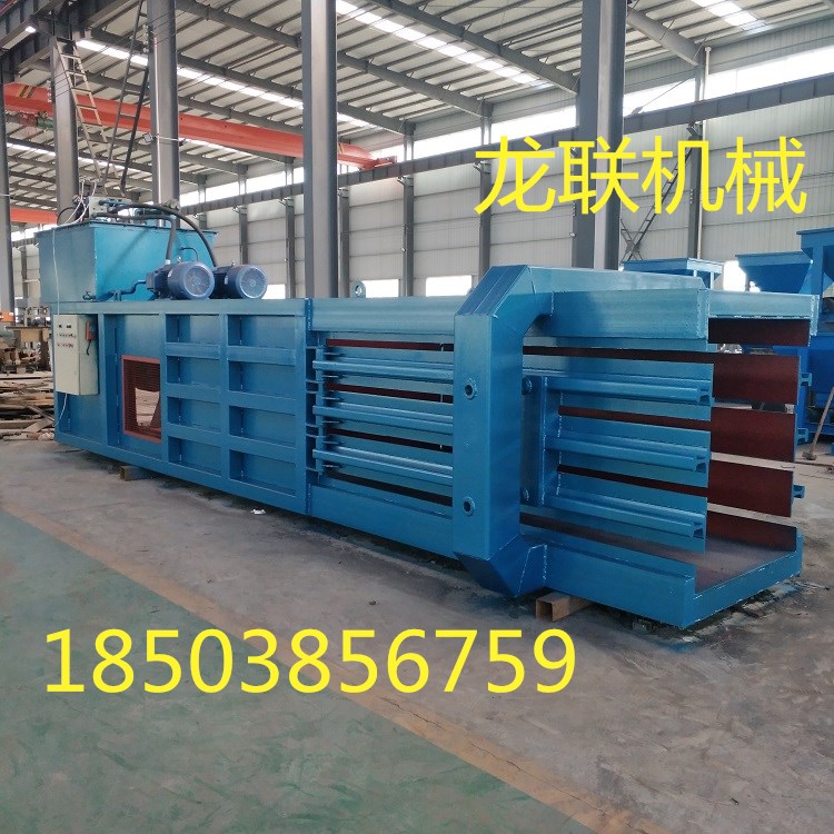 Waste paper packing machine全自動(dòng)廢紙打包機(jī)