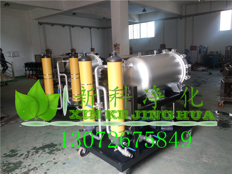 聚結脫水濾油機HCP100A-380-50KC聚結分離式濾油機