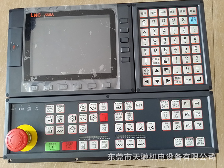 Ԫϵy(tng)LNC-M56A
