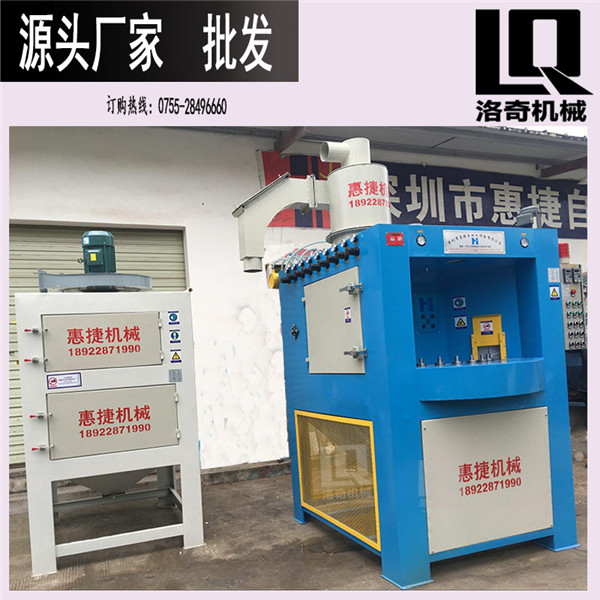 小罐茶亚光磨砂喷砂机 铝罐磨砂专用自动转盘喷砂机