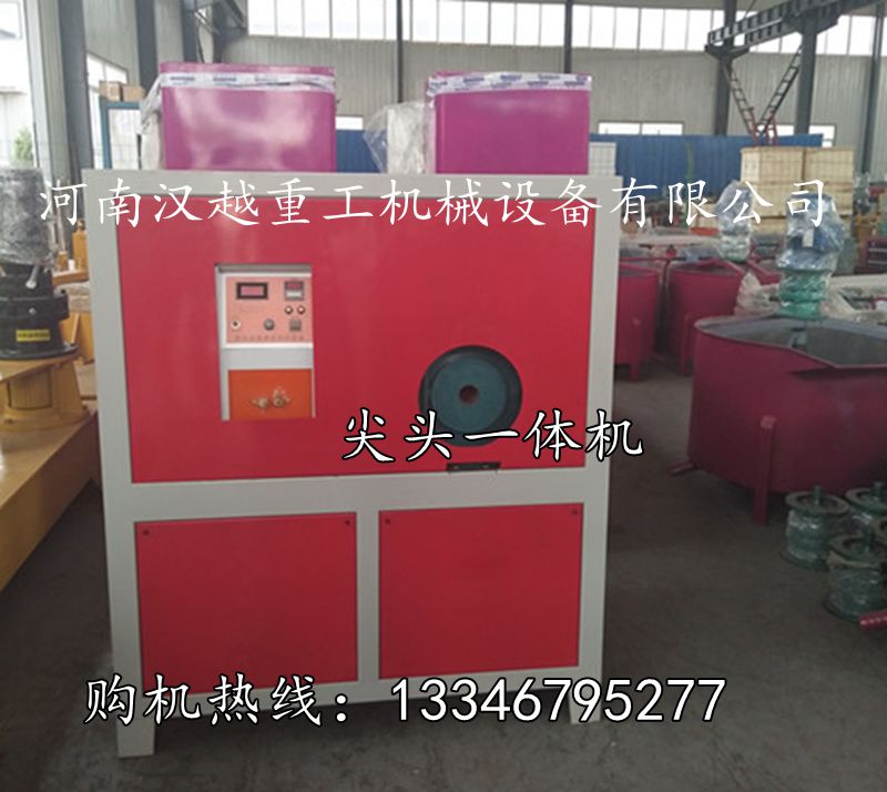 超前小導管縮尖機