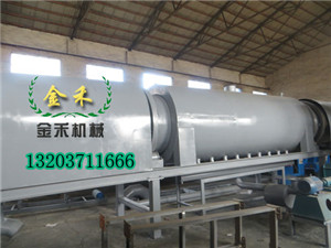 碳化机,核桃壳炭化机地点