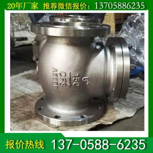 溫州美標(biāo)不銹鋼止回閥廠家 溫州美標(biāo)不銹鋼止回閥廠家