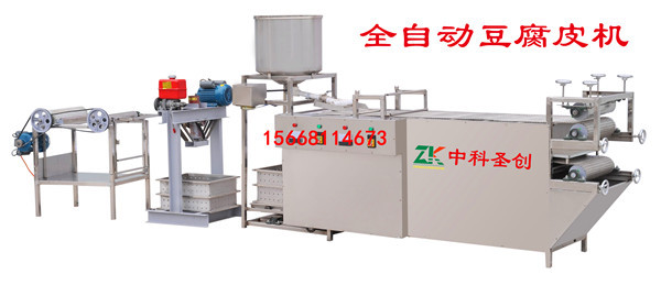 全自動豆腐皮機