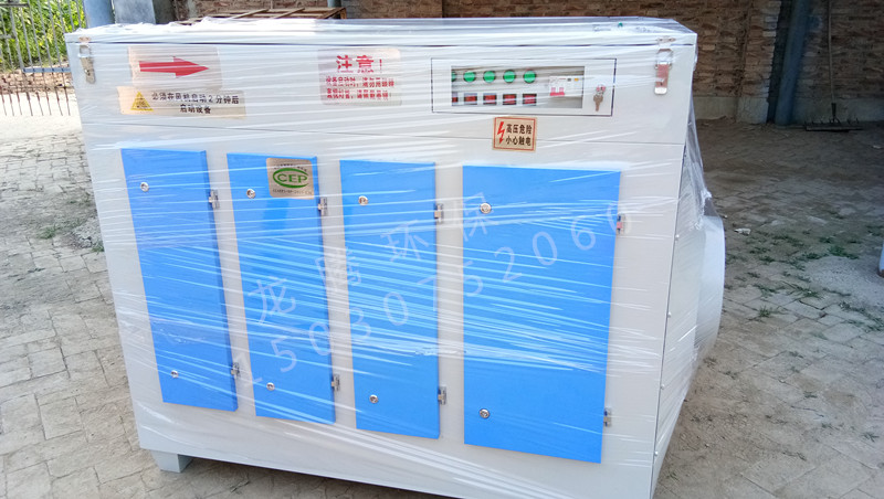 欧博体育注册高质量发展看中国｜“一带一路”抢商机 “小巨人”狂揽海外“大订单”(图1)