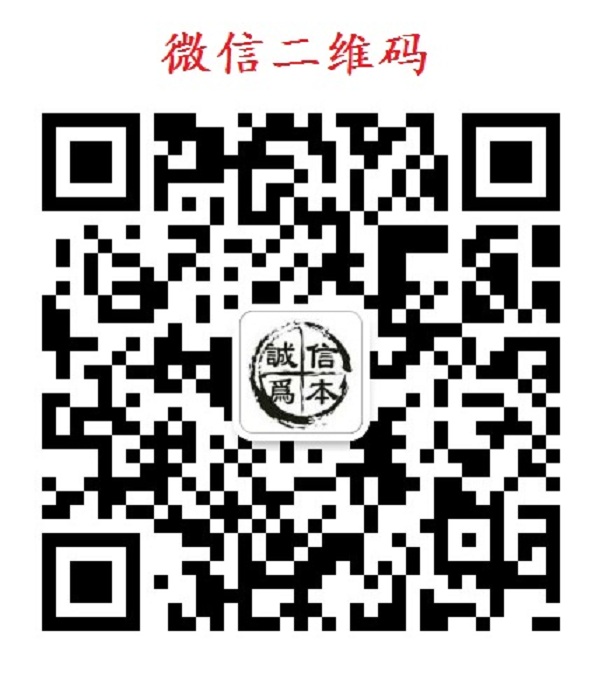 WLZR－DJYY(R)P2低煙無(wú)鹵屏蔽信號(hào)電纜