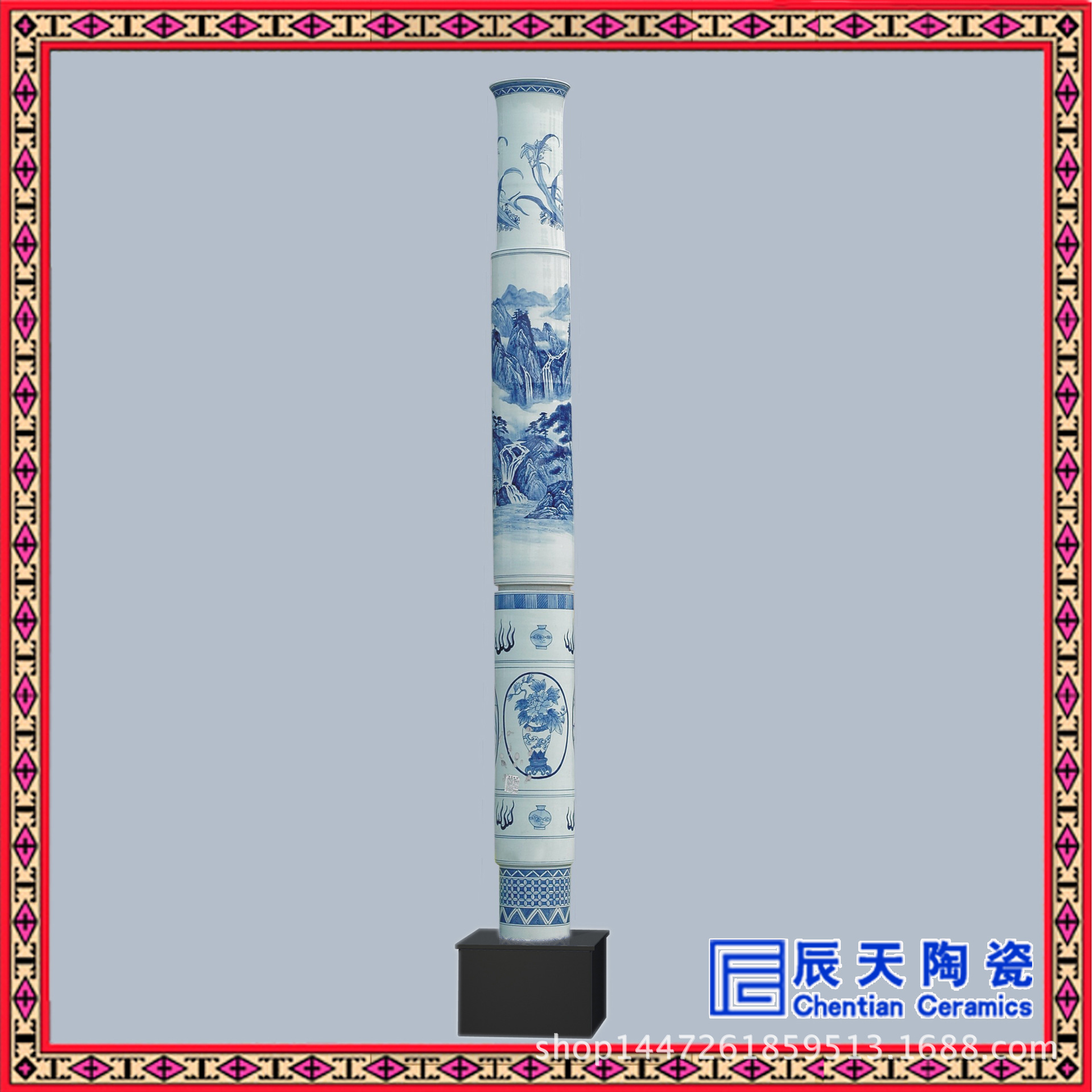 景德镇青花瓷陶瓷灯柱 户外照明路灯
