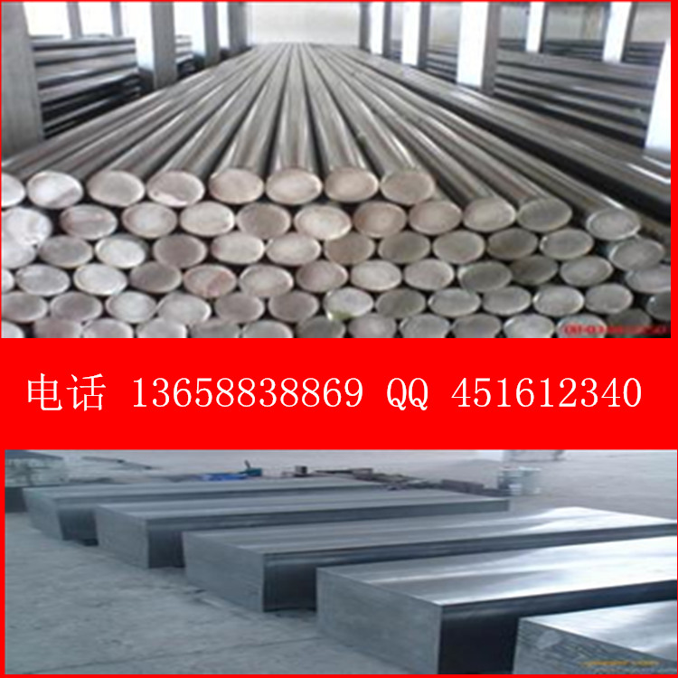 云南昆明钢模板\/旧钢模板回收价格规格加工13