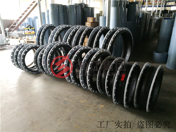 【湖北孝感云梦县耐腐蚀橡胶接头QMEI 】价格