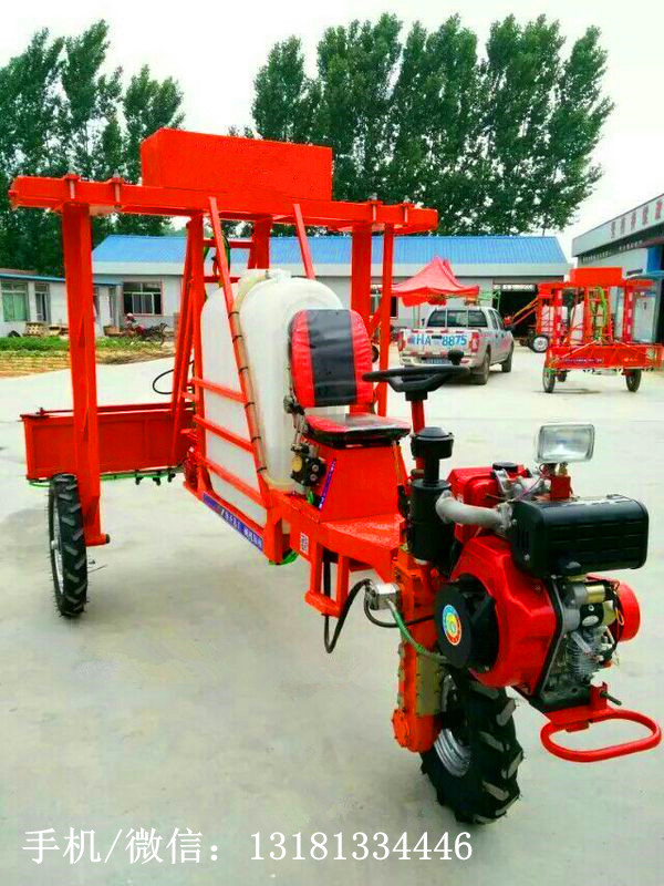 小麥打藥機(jī)