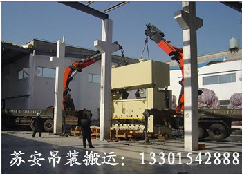 吴江装卸搬运公司专业方案如何制定_特种设备