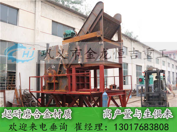 点击打开原图
