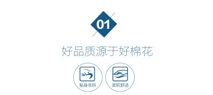 一丝浓家纺厂家直销 全棉印花四件套 斜纹耐用舒适柔软四件套