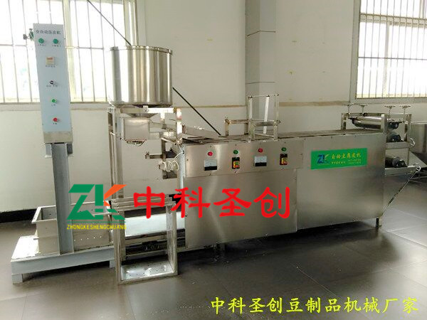 全自動豆腐皮機 全自動豆腐皮機