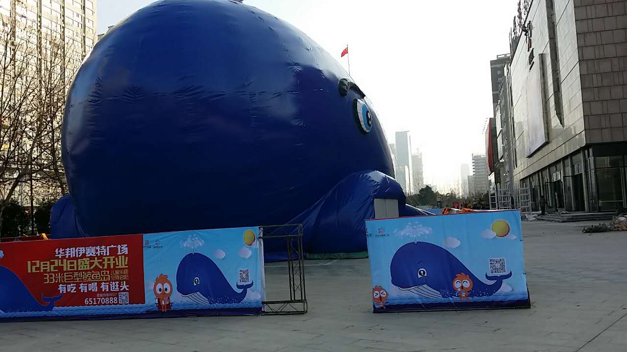 户外充气鲸鱼岛乐园海洋球出租费用蓝鲸气模尺寸介绍